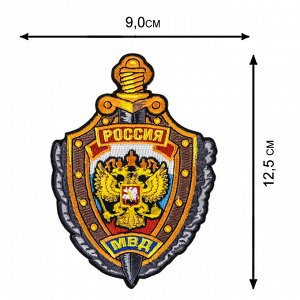 Стильные шорты Полиция России. Создай правильное впечатление. № 789