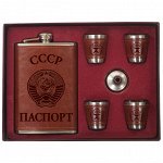 Подарочный набор
