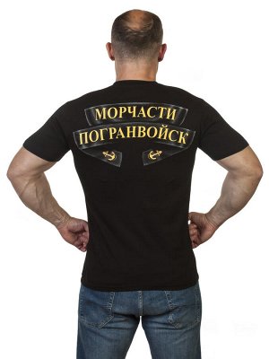 Футболка Футболка МЧПВ  №371