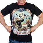 Футболка
