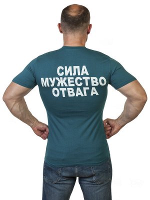Футболка футболка «ВДВ – сила»(Бирюза) № 168 - ждать не нужно! Уже на складе в Москве! №168