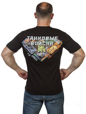 Футболка Футболка Танковых войск  №214