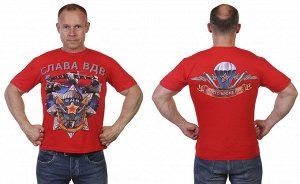 Футболка Красная футболка "Слава ВДВ" – для мужчин сильных духом №9