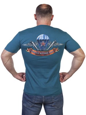 Футболка Мужская футболка Слава ВДВ! - дизайн, который не оставит равнодушным даже самого закалённого десантника! №10А