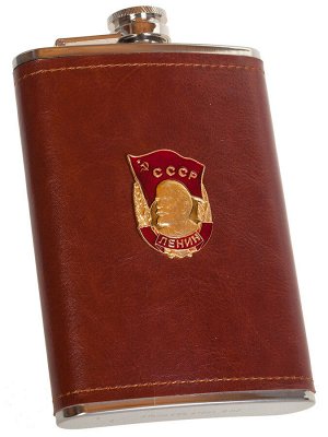 Эксклюзивная карманная фляжка с металлической накладкой Орден Ленина