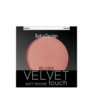 BELORDESIGN Румяна компактные VELVET TOUCH тон 101 нежный персик