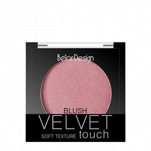 BELORDESIGN Румяна компактные VELVET TOUCH тон 104 розово-бежевый