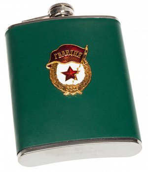 Подарочная фляжка к 9 мая "Гвардия" (обтянутая кожей зеленого цвета, металлическая накладка)
