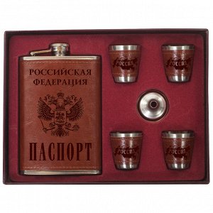 Подарочный набор мужчинам, - фляжка с гербом РФ, 4 стопки и воронка