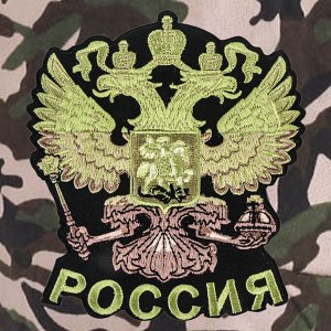 Шорты Россия, универсальная одежда военнослужащего. № 793