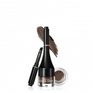 BELORDESIGN Подводка-помада для бровей COLOR BROW тон 4 темно-коричневый