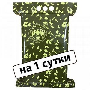 Сухой паек СпецПит "Повседневный МВД"(ИРП-Пс), на 1 сутки, 1,8 кг