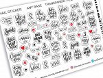 STIKERS - НАКЛЕЙКИ С ЛИПКИМ СЛОЕМ