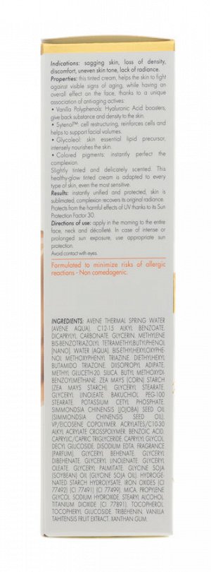 Авен Дермабсолю Крем для упругости кожи лица с тонирующим эффектом SPF 30, 40 мл (Avene, DermAbsolu)