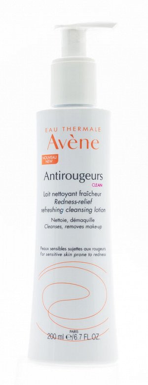 Авен Освежающее очищающее молочко против покраснений кожи Антиружер,  200 мл (Avene, Antirougeurs)