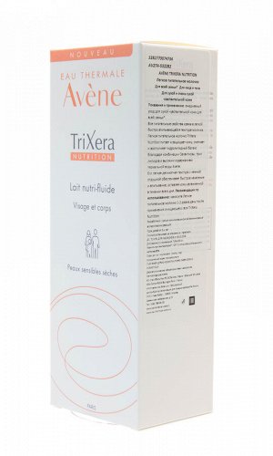 Авен Трикзера Nutrition Легкое питательное молочко, 200 мл (Avene, TriXera+)