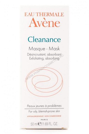 Авен Клинанс маска для глубокого очищения 50 мл (Avene, Cleanance)