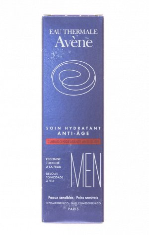 Авен Антивозрастная увлажняющая эмульсия для мужчин, 50 мл (Avene, For men)
