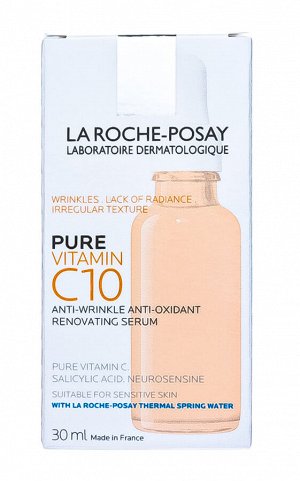 Ля Рош Позе Антиоксидантная сыворотка для обновления кожи Витамин С10, 30 мл (La Roche-Posay, Vitamin C)