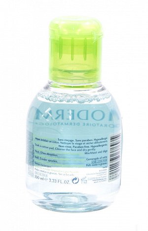 Биодерма Мицеллярная вода для жирной и проблемной кожи, 100 мл (Bioderma, Sebium)