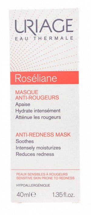 Урьяж Розельян Маска против покраснений приносит облегчение и обеспечивает комфорт и мягкость 40 мл Uriage, Roseliane