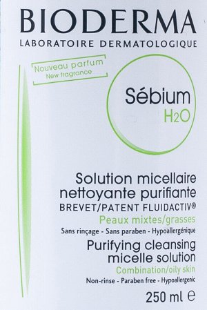 Биодерма Себиум H2O Очищающая мицеллярная вода, 250 мл (Bioderma, Sebium)