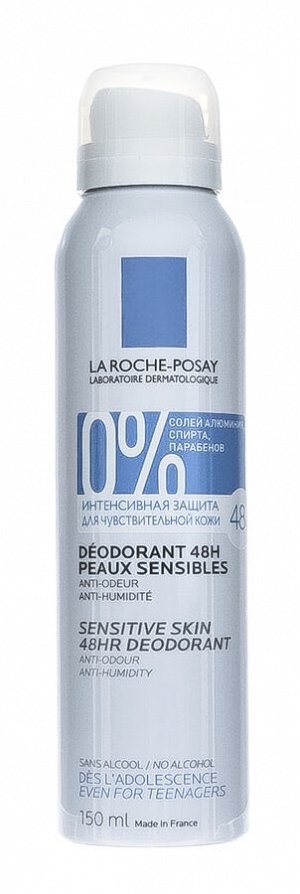 Ля Рош Позе Дезодорант-спрей физиологический 48 ч, 150 мл (La Roche-Posay, Deodorant)