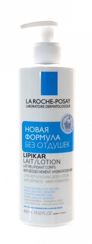 Ля Рош Позе Молочко без отдушки, 400 мл (La Roche-Posay, Lipikar)