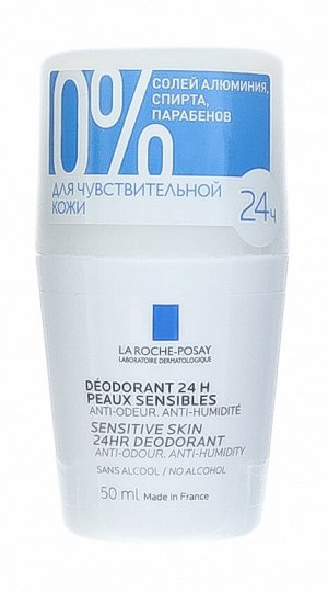 Ля Рош Позе Дезодорант-ролик физиологический 24 ч, 50 мл (La Roche-Posay, Deodorant)