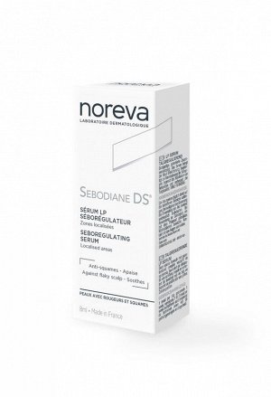 Норева Сыворотка от повышенной жирности кожи DS, 8 мл (Noreva, Sebodiane)