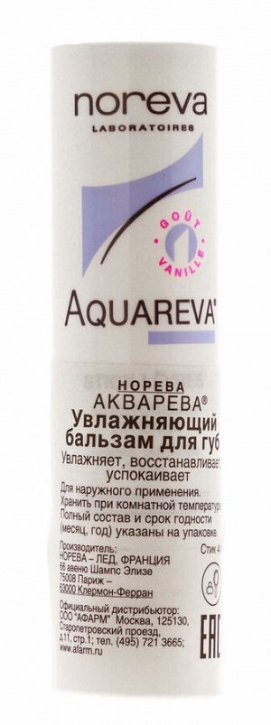 Норева Акварева Увлажняющий бальзам для губ, стик 3,6 г (Noreva, Aquareva)