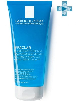 Ля Рош Позе Эфаклар очищающий гель 200 мл (La Roche-Posay, Effaclar)