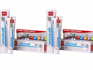 Сплат Набор Лечебно-профилактическая профессиональная мини-версия зубной пасты Биокальций 40 мл*2 штуки (Splat, Professional)