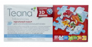 Идеальный набор ампул "Омоложение кожи" TEANA 10х2мл.