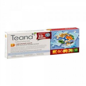 Теана Е Идеальный набор для питания кожи - 10 амп по 2 мл (Teana, Ампульные сыворотки)