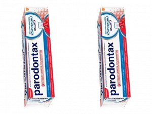 Пародонтакс Набор Зубная паста комплексная защита «Экстра свежесть», 75 мл*2 штуки (Parodontax, Зубные пасты)