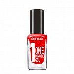 Лак д/ногтей One Minute Gel
