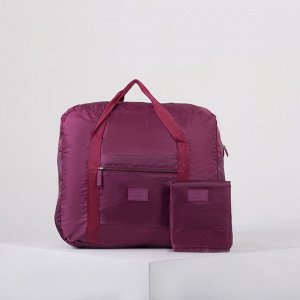 Сумка дорожная, складная, отдел на молнии, наружный карман, держатель для чемодана, цвет бордовый