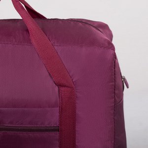 Сумка дорожная, складная, отдел на молнии, наружный карман, держатель для чемодана, цвет бордовый