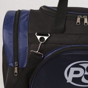 Сумка спортивная, отдел на молнии, 3 наружных кармана, длинный ремень, цвет чёрный/синий