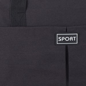 Сумка спортивная, отдел на молнии, наружный карман, длинный ремень, цвет чёрный