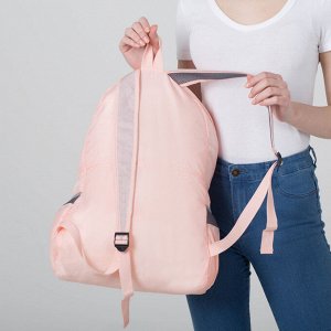 Рюкзак молодёжный, складной, отдел на молнии, наружный карман, цвет персиковый