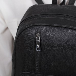 Рюкзак, отдел на молнии, 3 наружных кармана, цвет чёрный