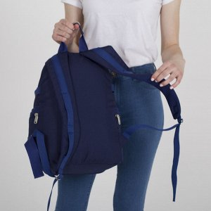 Рюкзак молодёжный, отдел на молнии, 5 наружных карманов, цвет синий