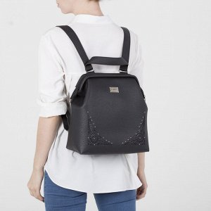 Рюкзак-сумка, отдел на молнии, цвет чёрный