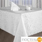 Скатерть + 6 салфеток Vianne Цвет: Белый (160х160 см). Производитель: АРТ ДИЗАЙН