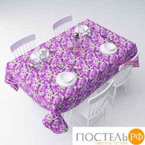 СКГБ004-01802 Скатерть 3D "Фиолетовый шафран", Габардин (100% полиэстер), 145х220 см, упаковка: ПВХ
