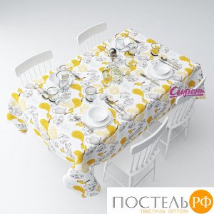 СКГБ004-04463 Скатерть 3D "Чашка чая", Габардин (100% полиэстер), 145х220 см, упаковка: ПВХ