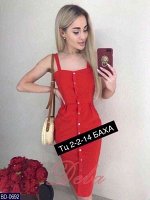 Платье женское, в размер