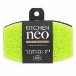 &quot;Kitchen NEO&quot; Губка для мытья посуды (зеленая)